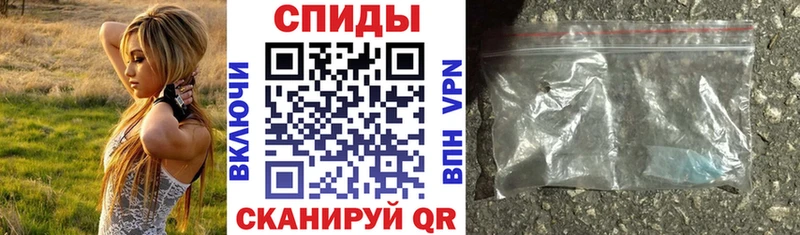 АМФЕТАМИН VHQ  Эртиль 
