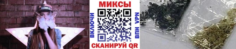 Бутират BDO 33%  Эртиль 