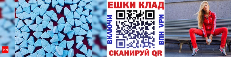 Ecstasy бентли  kraken ССЫЛКА  Эртиль 
