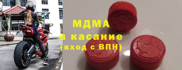 прущая мука Белокуриха