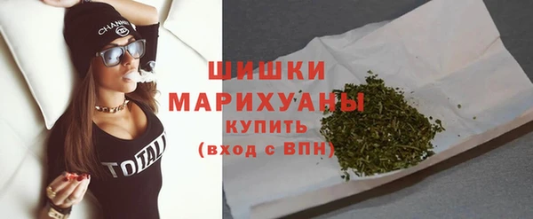 тгк Белоозёрский