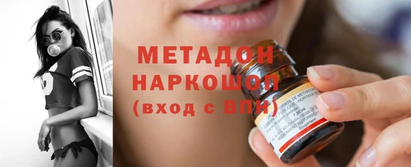 прущая мука Белокуриха