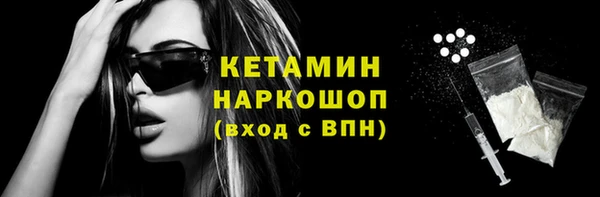 тгк Белоозёрский