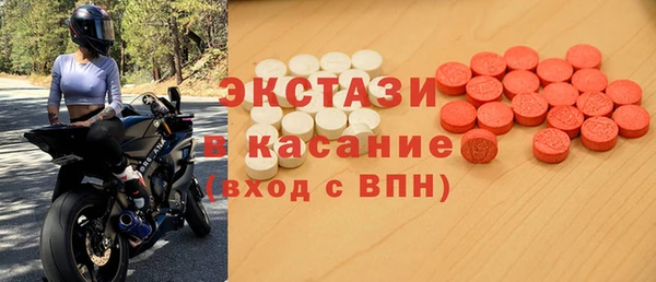 кокс Пролетарск