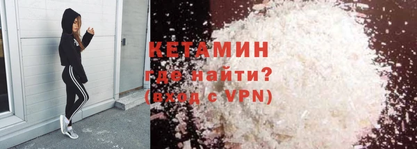 тгк Белоозёрский