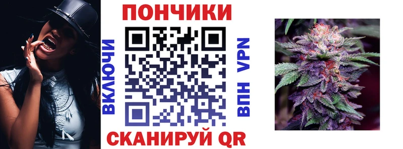 купить наркоту  Эртиль  Бошки марихуана OG Kush 